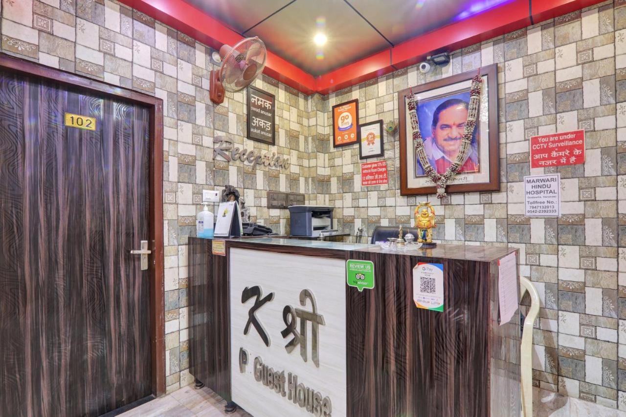 Oyo 82407 K Shree Guest House Varanasi Esterno foto